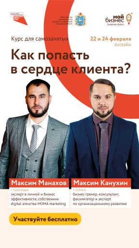 Афиша 1