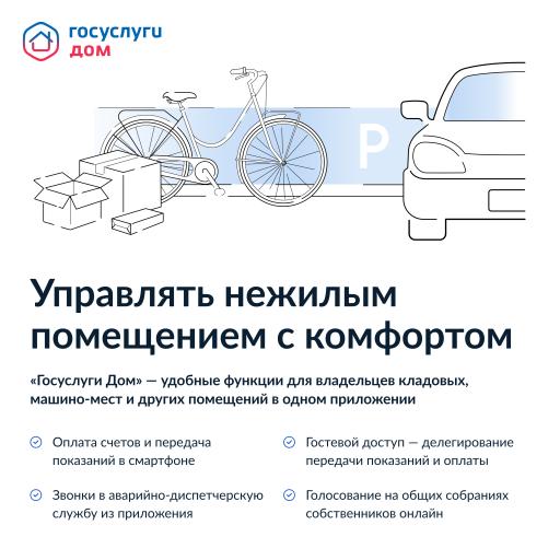 Без Qr кода 1х1