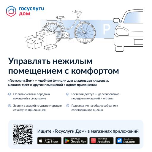 1 Баннеры на сайт 250х250