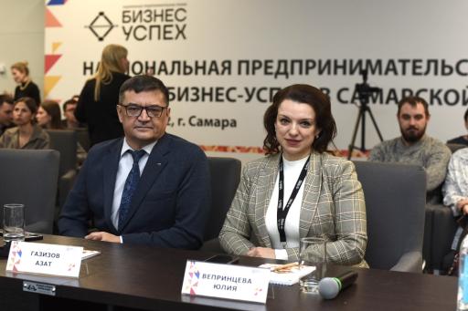 "Бизнес - Успех"