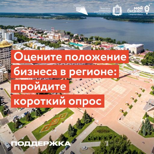 Афиша (1)