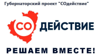 ИНФОРМАЦИЯ